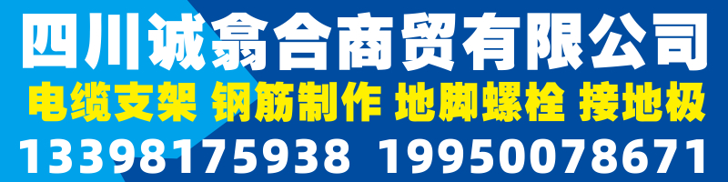 （2024年3月29日）今日国际铜期货最新价格行情查询