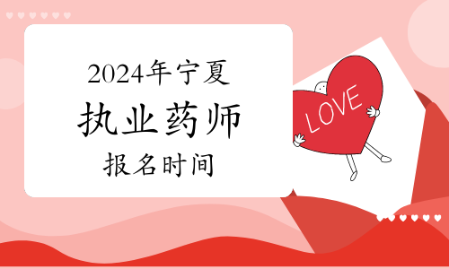 2024年4月6日硫酰氯价格行情今日报价查询