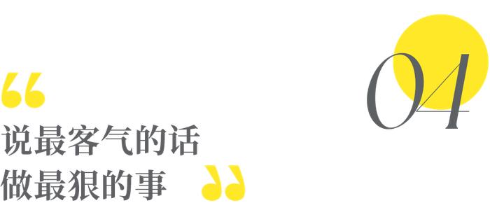 啄木鸟港交所IPO：向维修师抽成40%，服务质保金结余超亿元