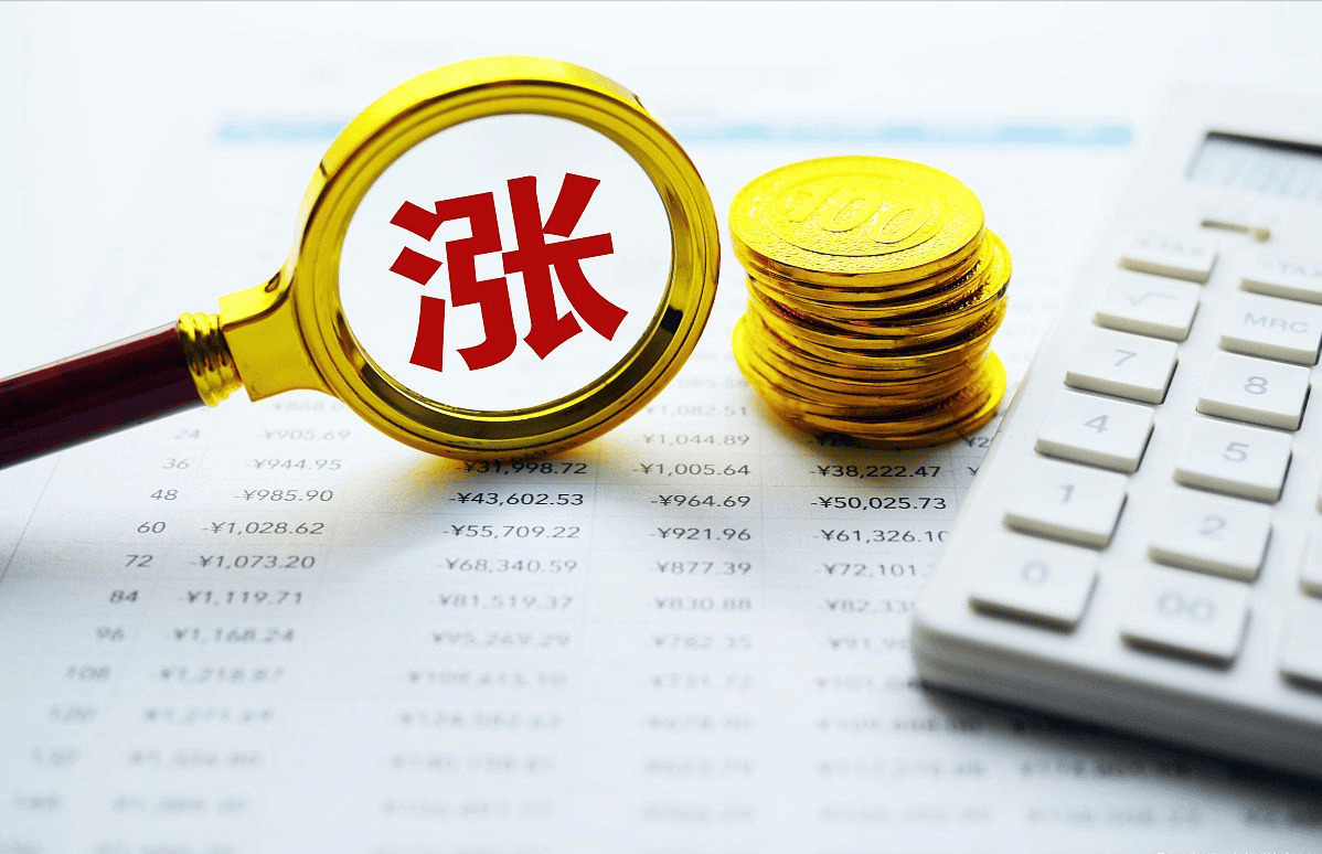 事关巨灾保险！监管和业界最新发声