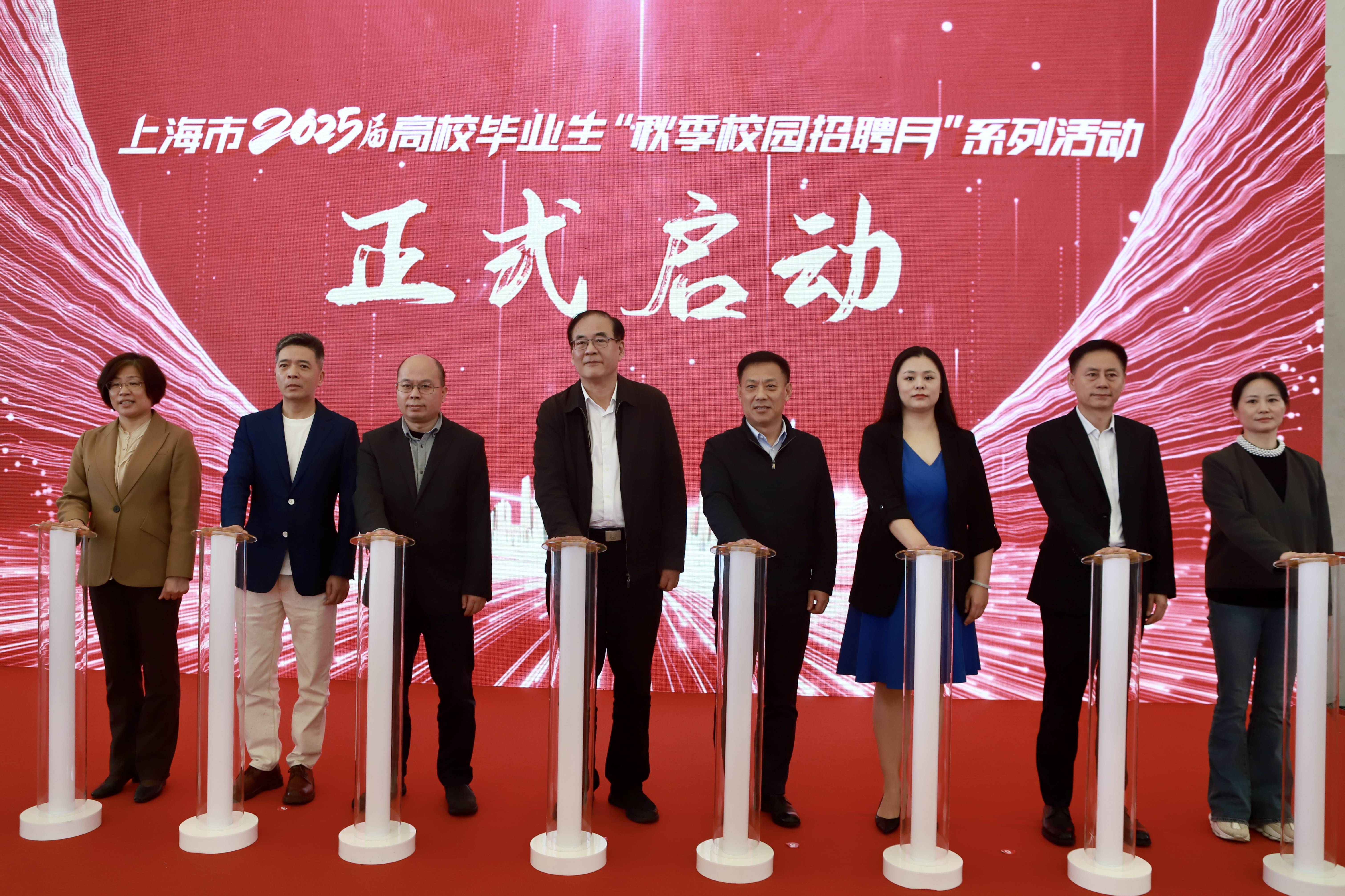 月薪最高6万元！实探上海2025年春季首场大型招聘会，还开设“生育友好”招聘区