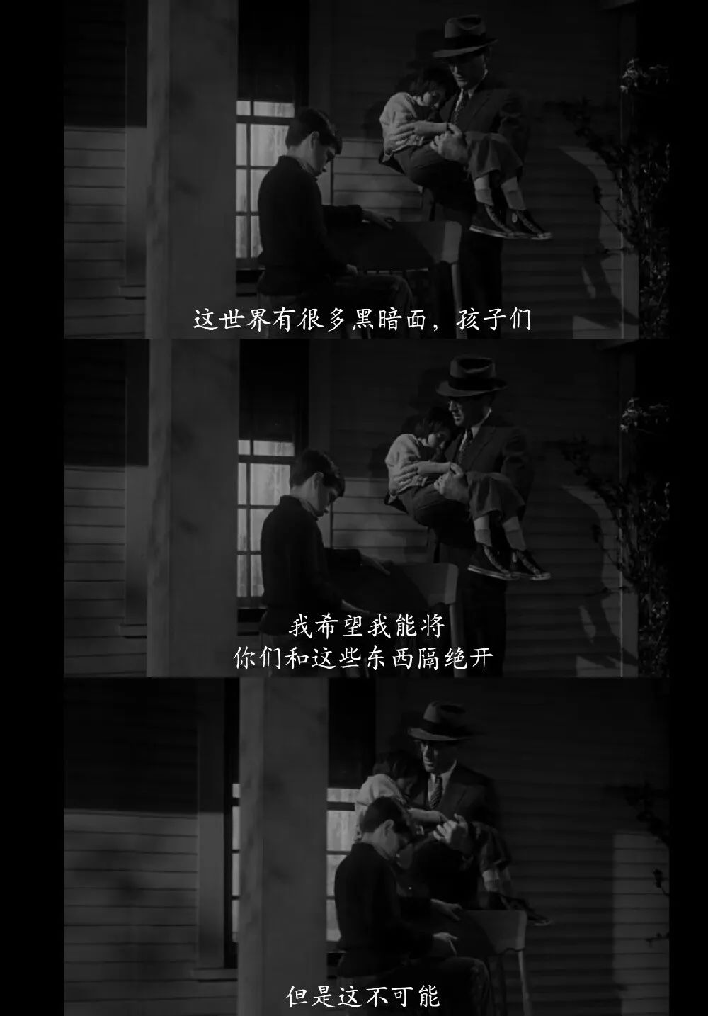 饱餐后还想吃甜点？你不是一个人