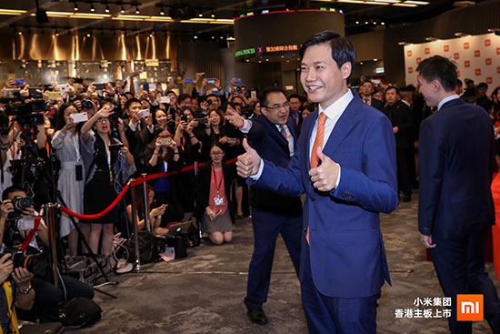 IPO观察：华润饮料上市4日市值约370亿港元，国富氢能通过港交所聆讯
