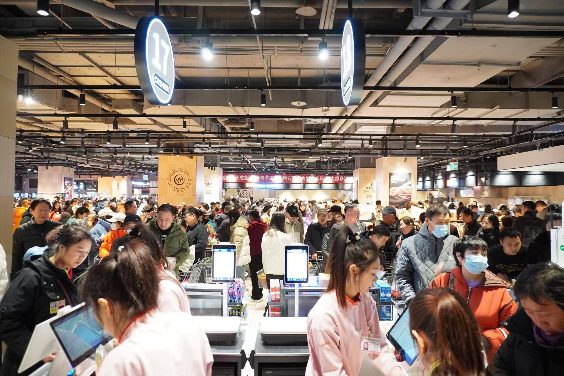 重磅！11部门联合发布，培育世界一流大型铜企业集团