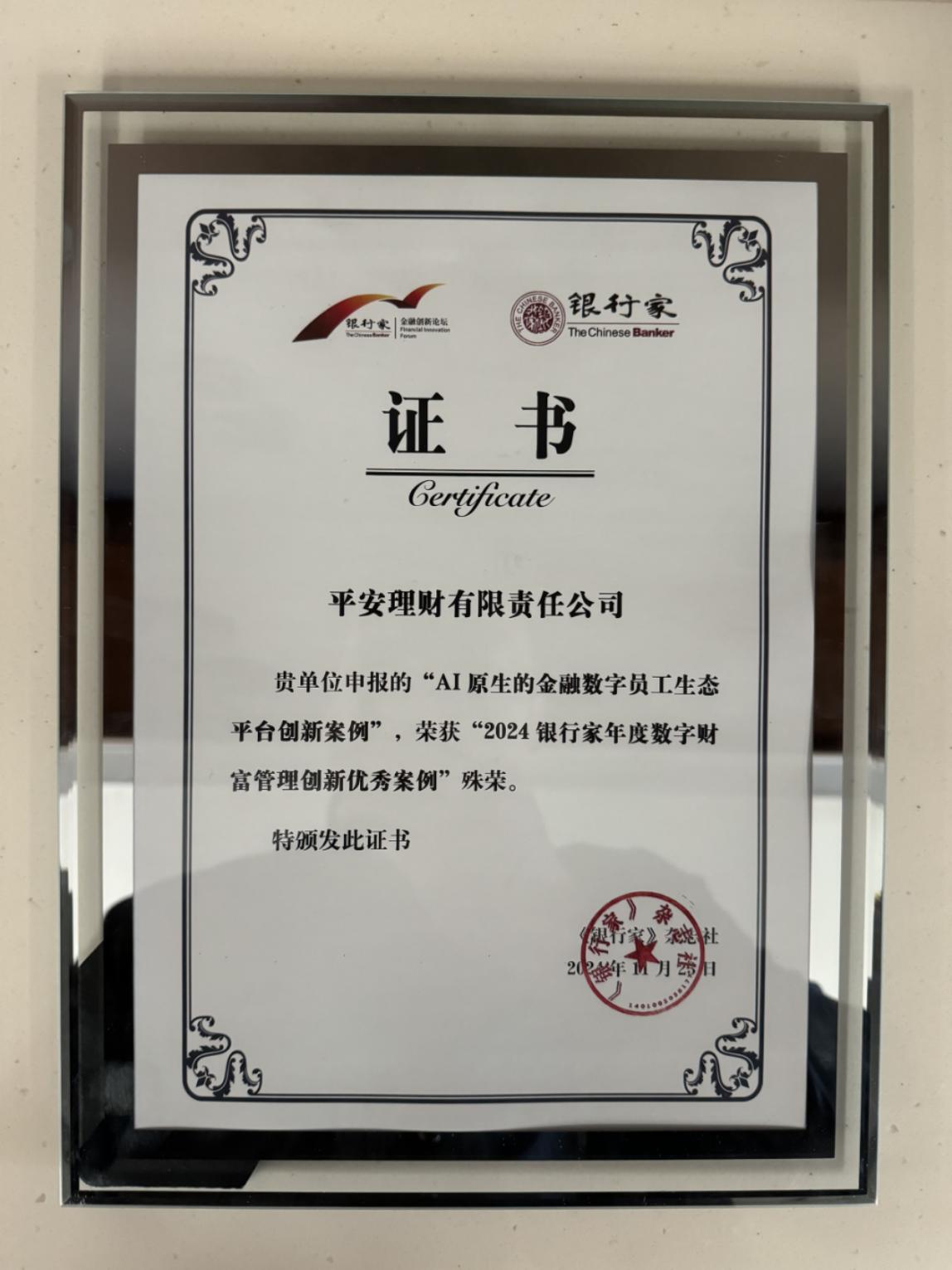 重磅!11部门联合发布,培育世界一流大型铜企业集团