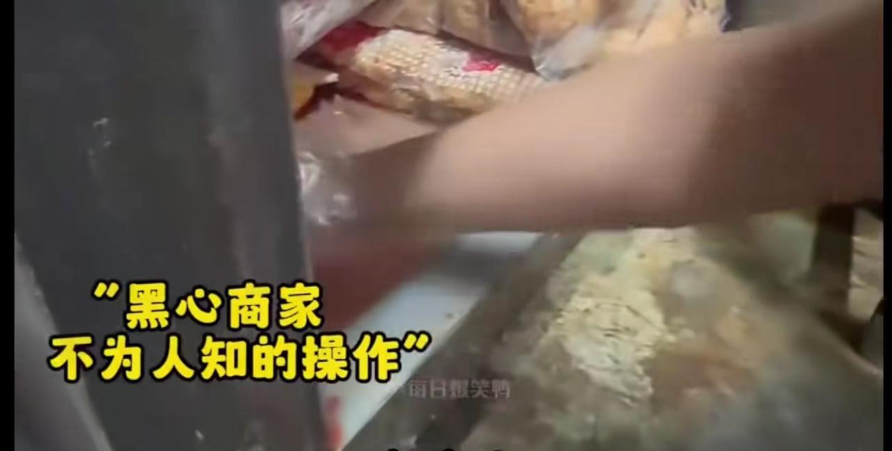 重磅！11部门联合发布，培育世界一流大型铜企业集团