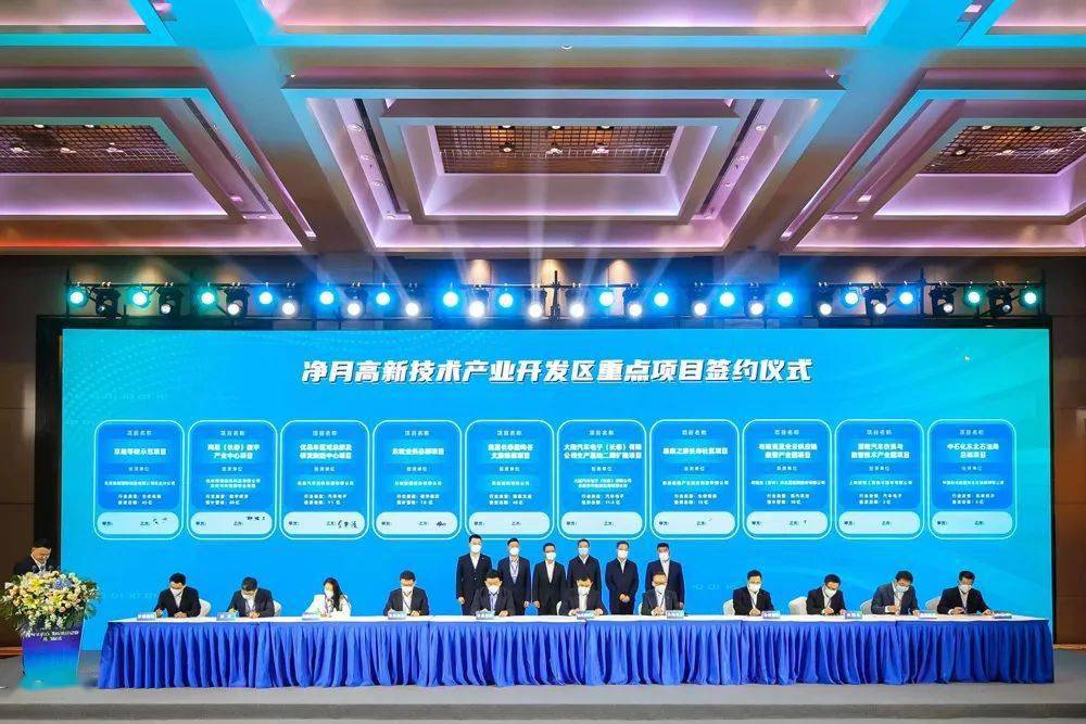 重磅！11部门联合发布，培育世界一流大型铜企业集团