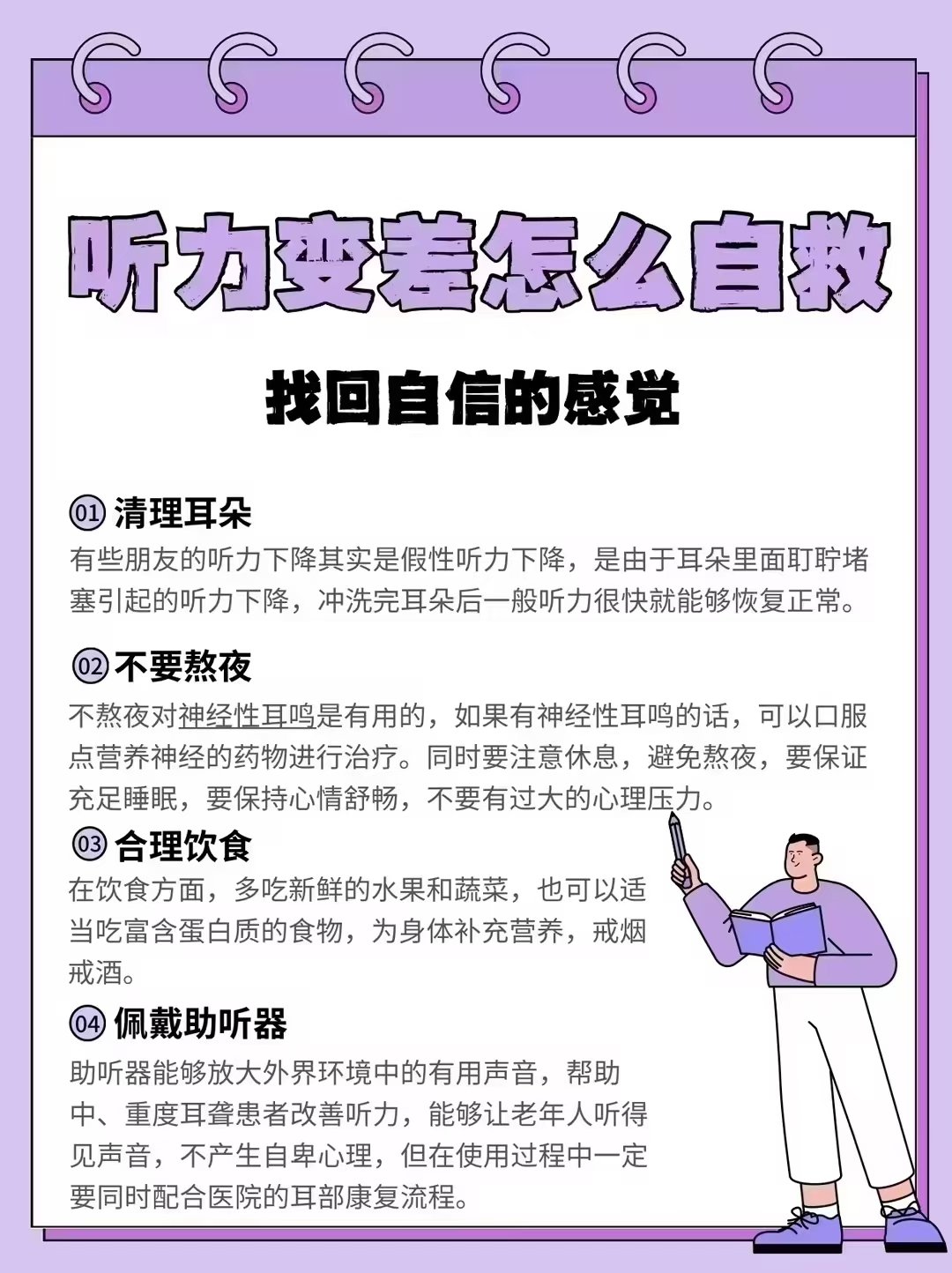 重磅!11部门联合发布,培育世界一流大型铜企业集团
