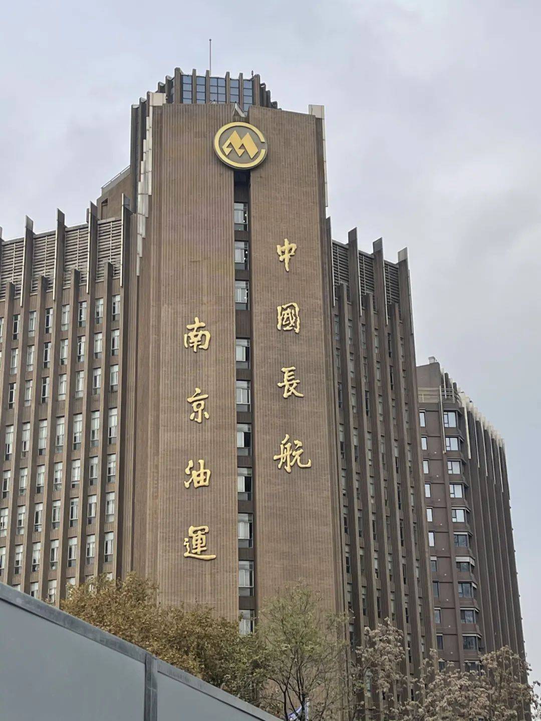 重磅!11部门联合发布,培育世界一流大型铜企业集团