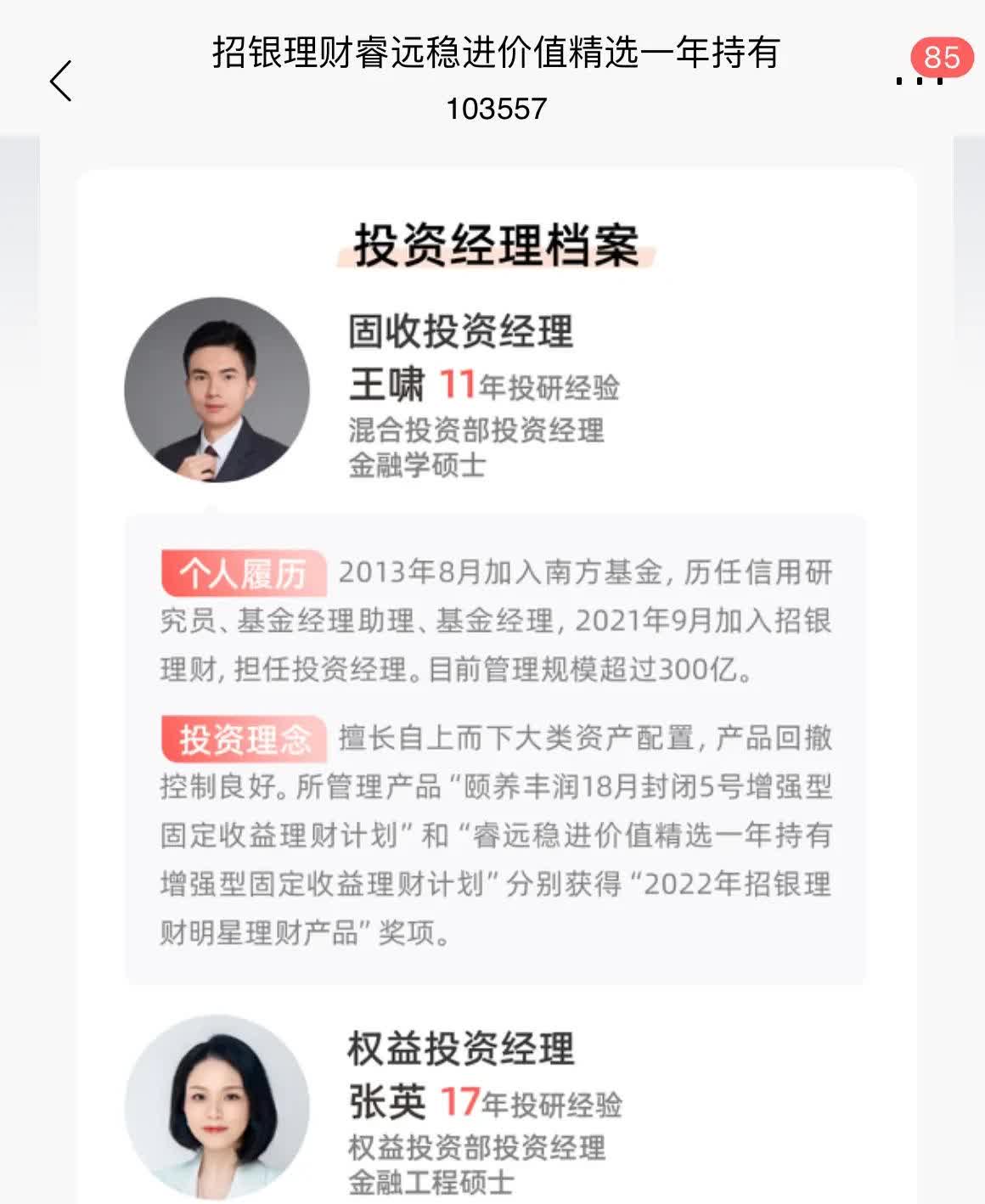 重磅！11部门联合发布，培育世界一流大型铜企业集团