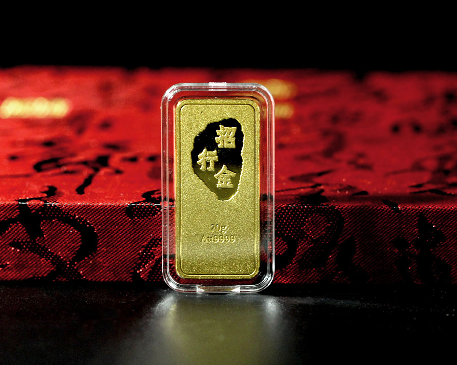 重磅！11部门联合发布，培育世界一流大型铜企业集团