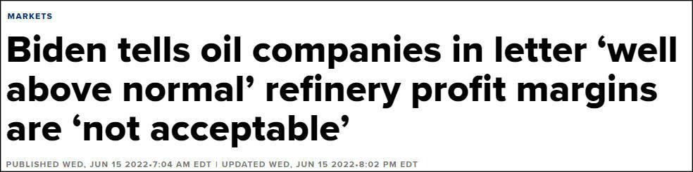 重磅！11部门联合发布，培育世界一流大型铜企业集团