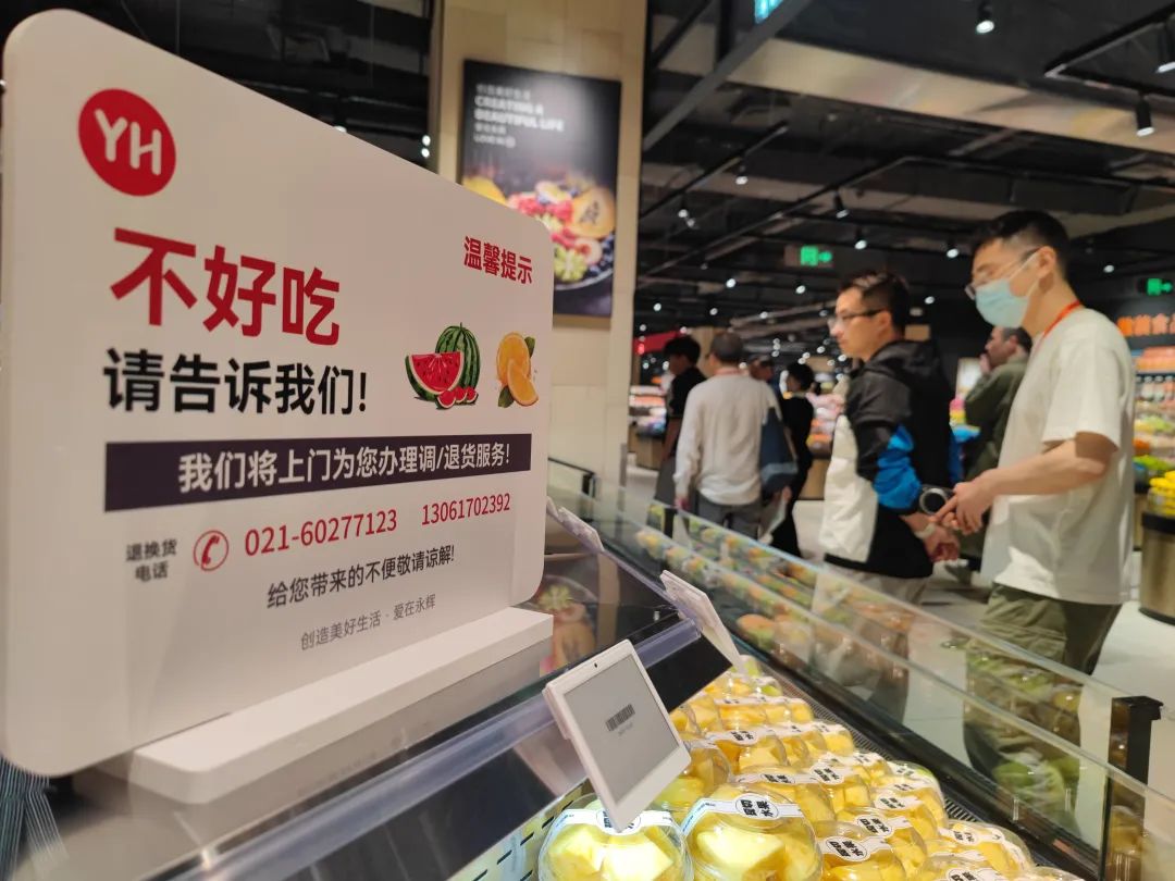 重磅!11部门联合发布,培育世界一流大型铜企业集团