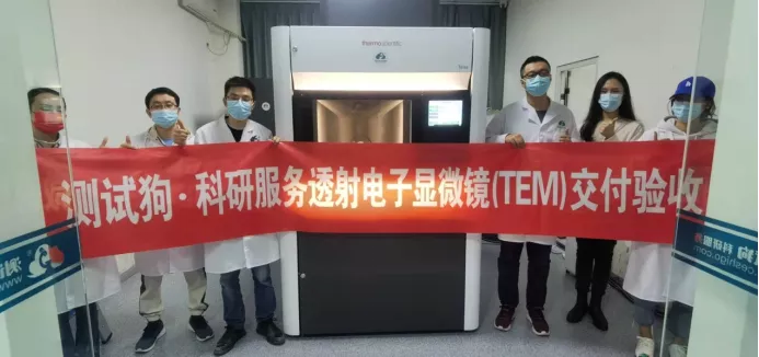 重磅!11部门联合发布,培育世界一流大型铜企业集团