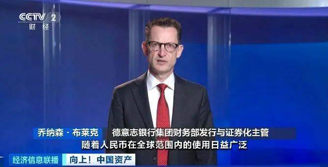 重磅!11部门联合发布,培育世界一流大型铜企业集团