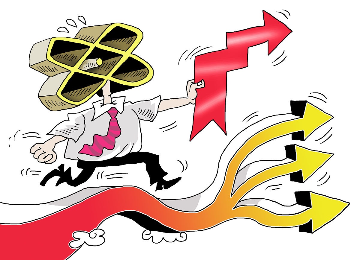 重磅！11部门联合发布，培育世界一流大型铜企业集团