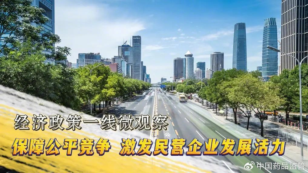 重磅！11部门联合发布，培育世界一流大型铜企业集团