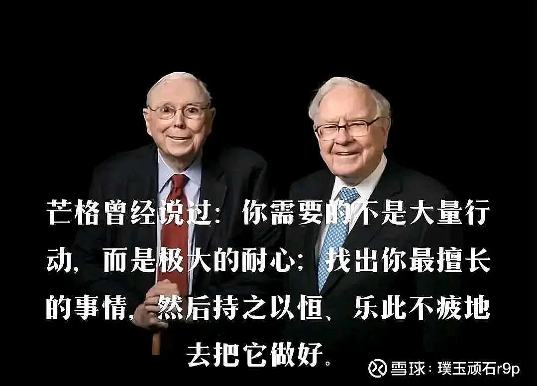 重磅！11部门联合发布，培育世界一流大型铜企业集团