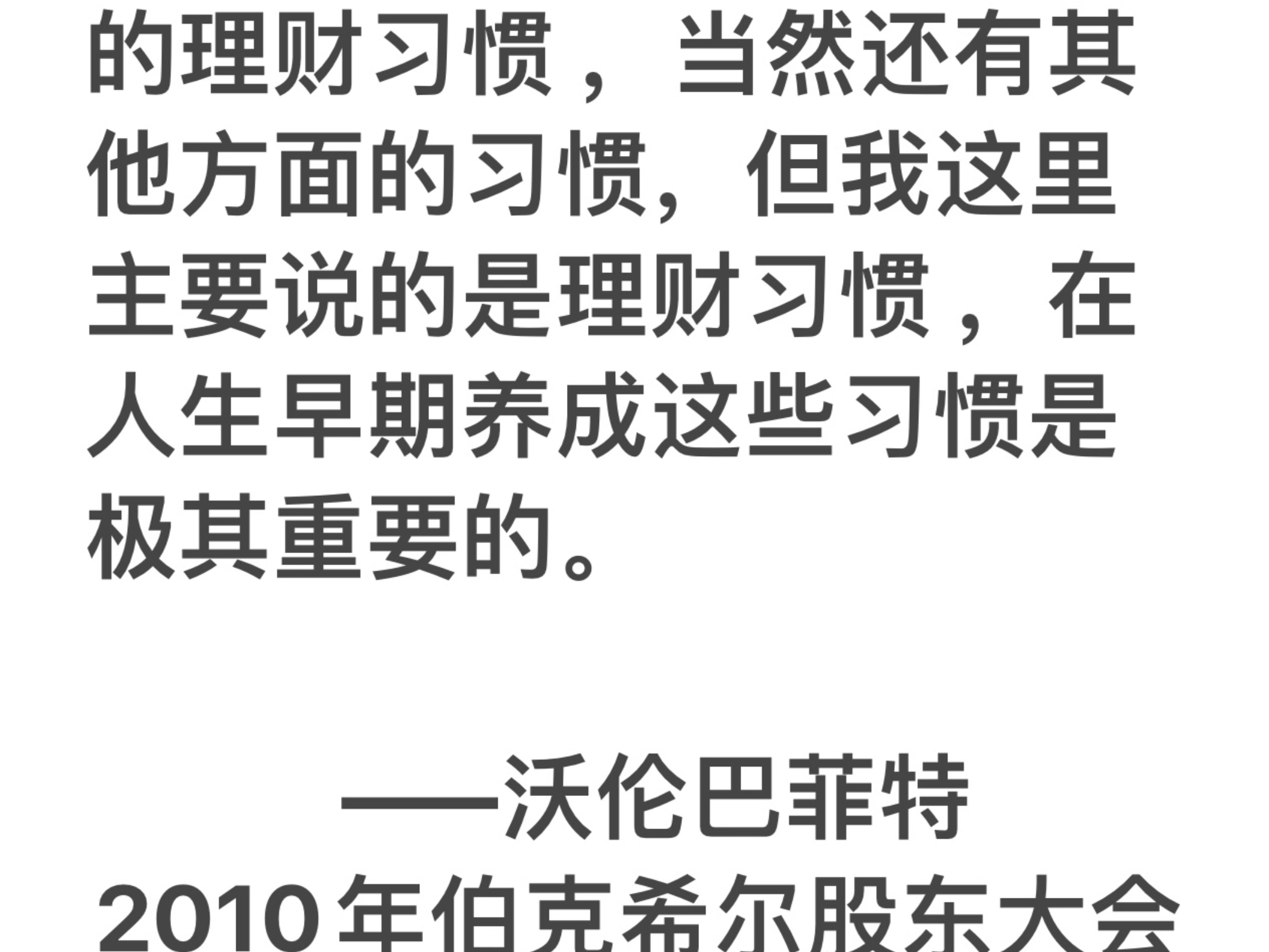 重磅!11部门联合发布,培育世界一流大型铜企业集团