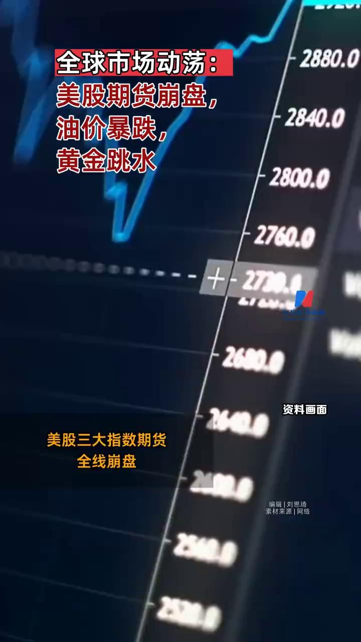 重磅！11部门联合发布，培育世界一流大型铜企业集团