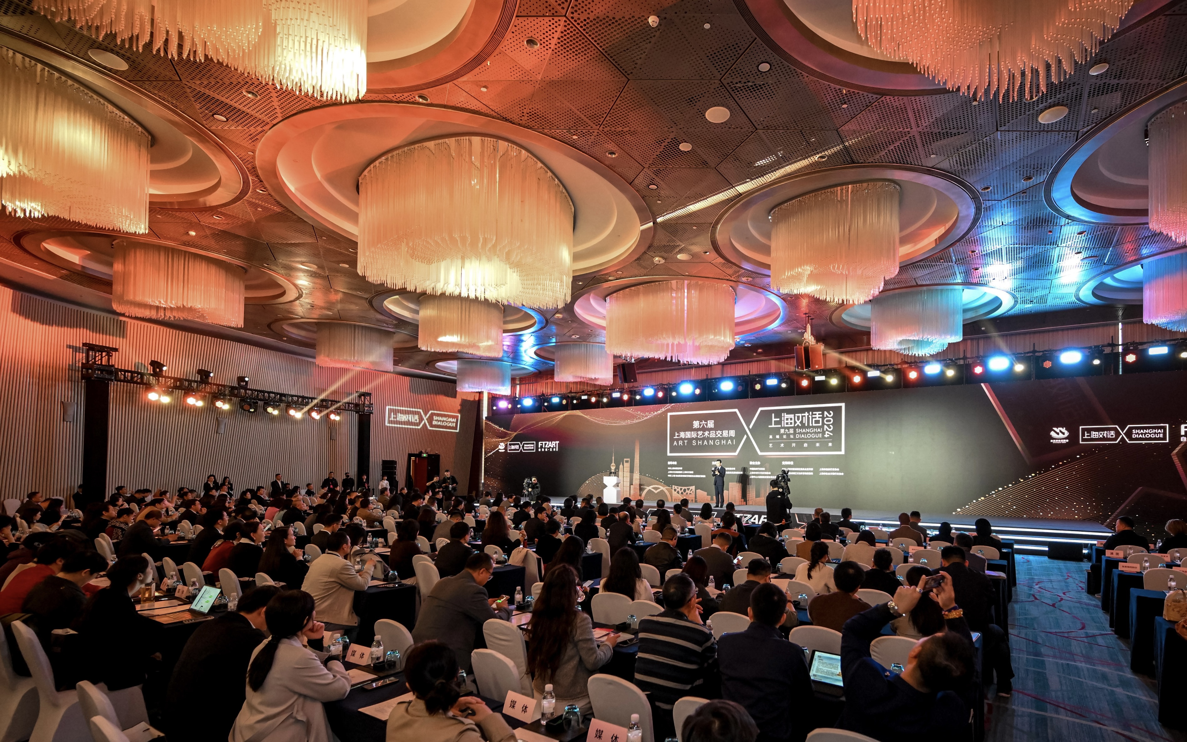 重磅！11部门联合发布，培育世界一流大型铜企业集团