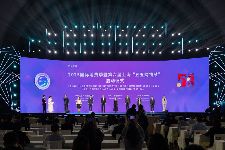 重磅!11部门联合发布,培育世界一流大型铜企业集团