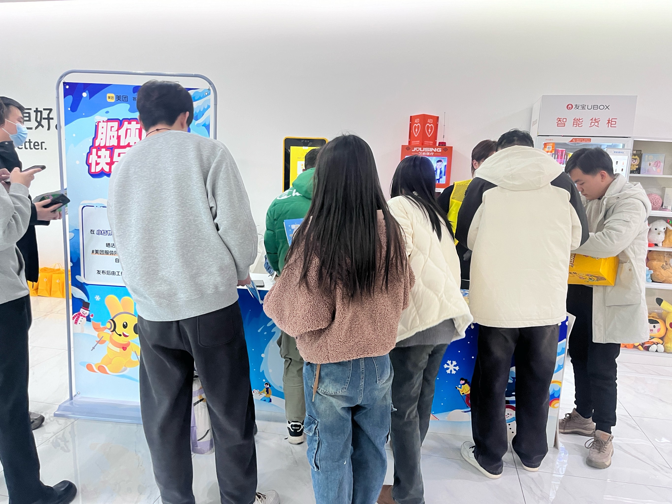 重磅！11部门联合发布，培育世界一流大型铜企业集团