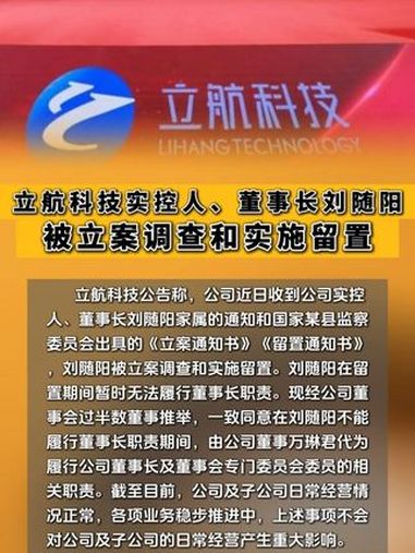 重磅!11部门联合发布,培育世界一流大型铜企业集团