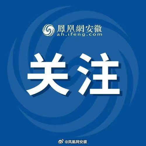 重磅！11部门联合发布，培育世界一流大型铜企业集团