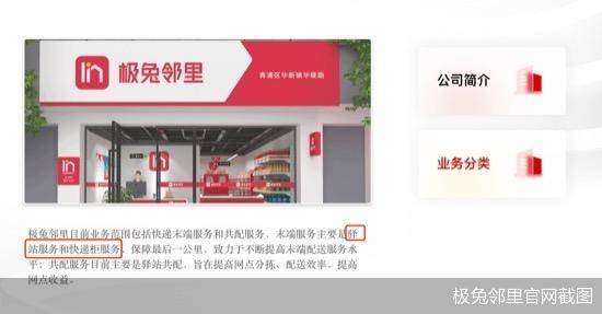 重磅！11部门联合发布，培育世界一流大型铜企业集团