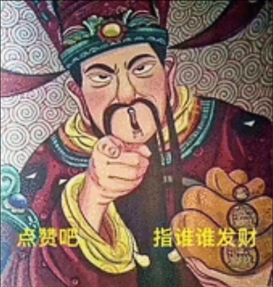 重磅!11部门联合发布,培育世界一流大型铜企业集团