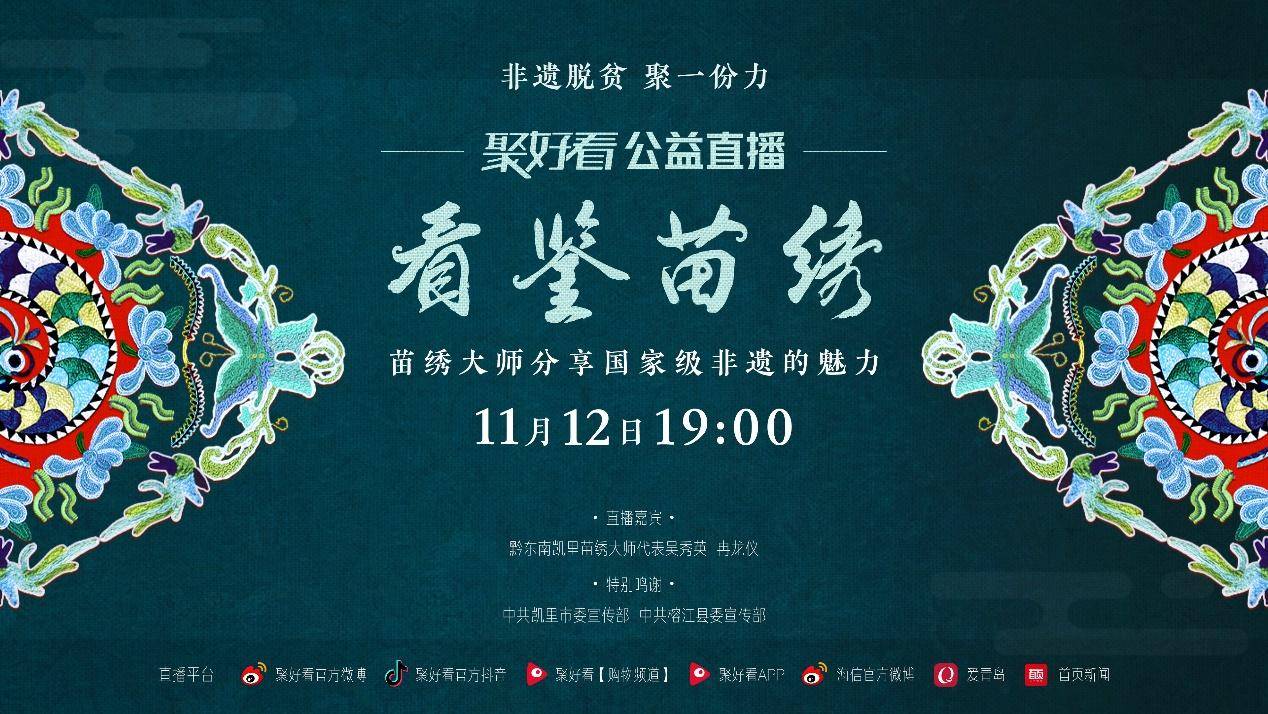 重磅!11部门联合发布,培育世界一流大型铜企业集团