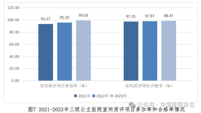 重磅！11部门联合发布，培育世界一流大型铜企业集团