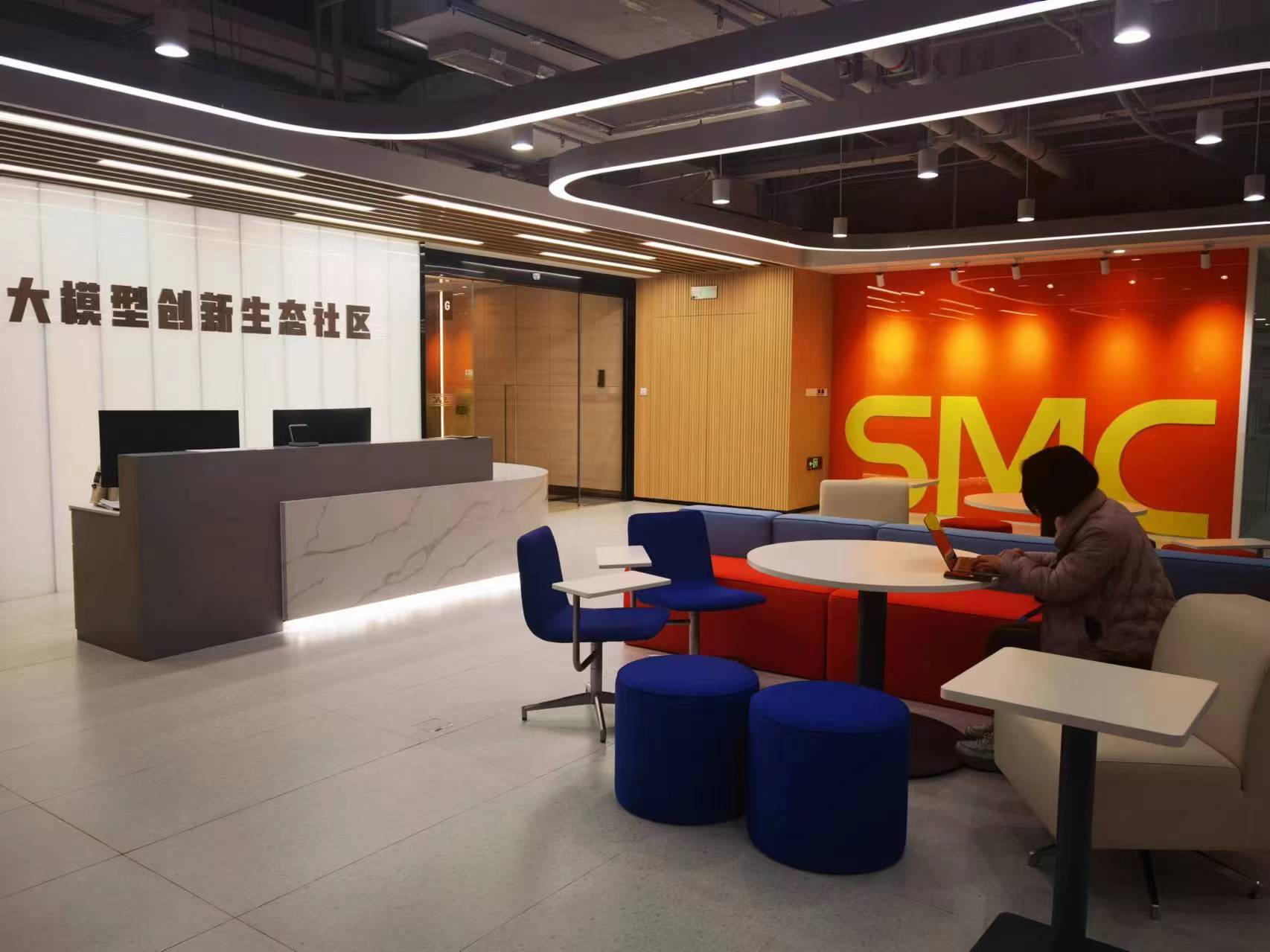 重磅！11部门联合发布，培育世界一流大型铜企业集团