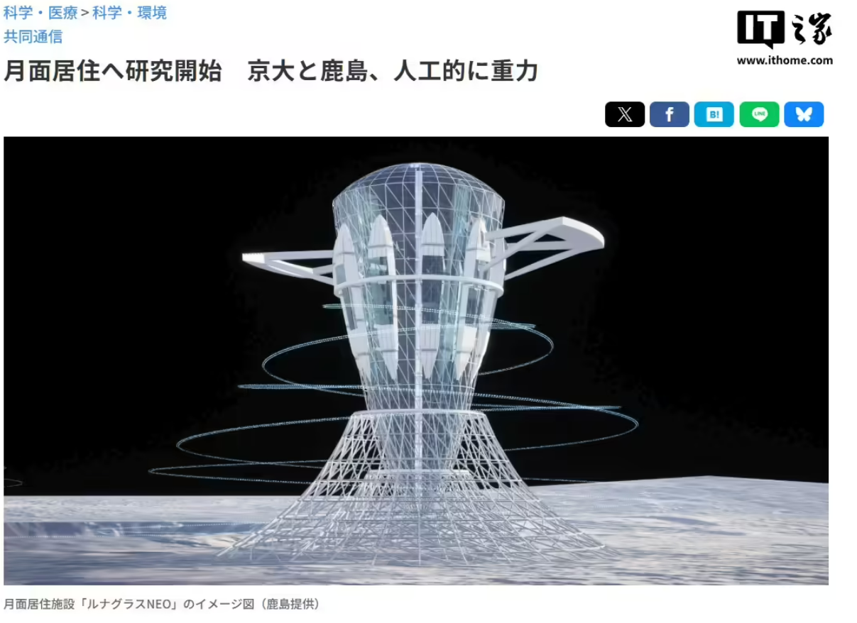 重磅！11部门联合发布，培育世界一流大型铜企业集团