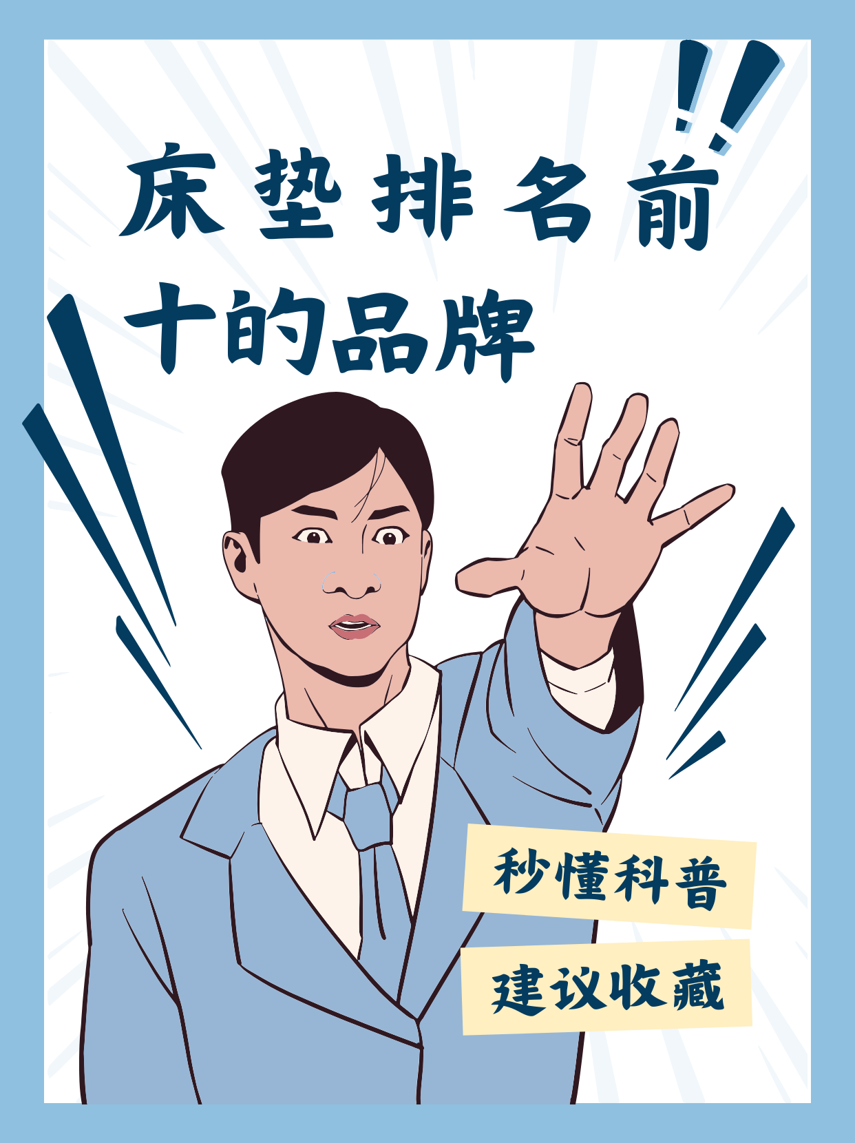 重磅！11部门联合发布，培育世界一流大型铜企业集团