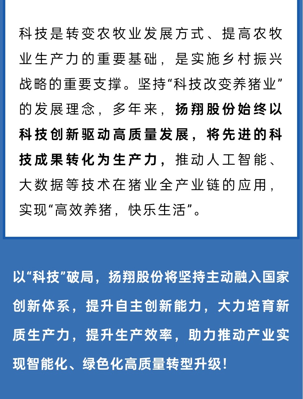 【财经分析】北京市率先重启土储专项债发行 增量资金有望实现乘数效应
