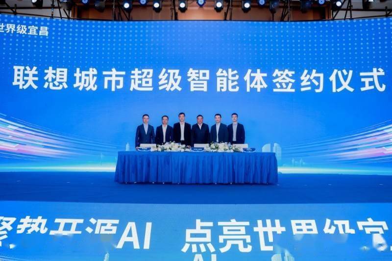 重磅！11部门联合发布，培育世界一流大型铜企业集团