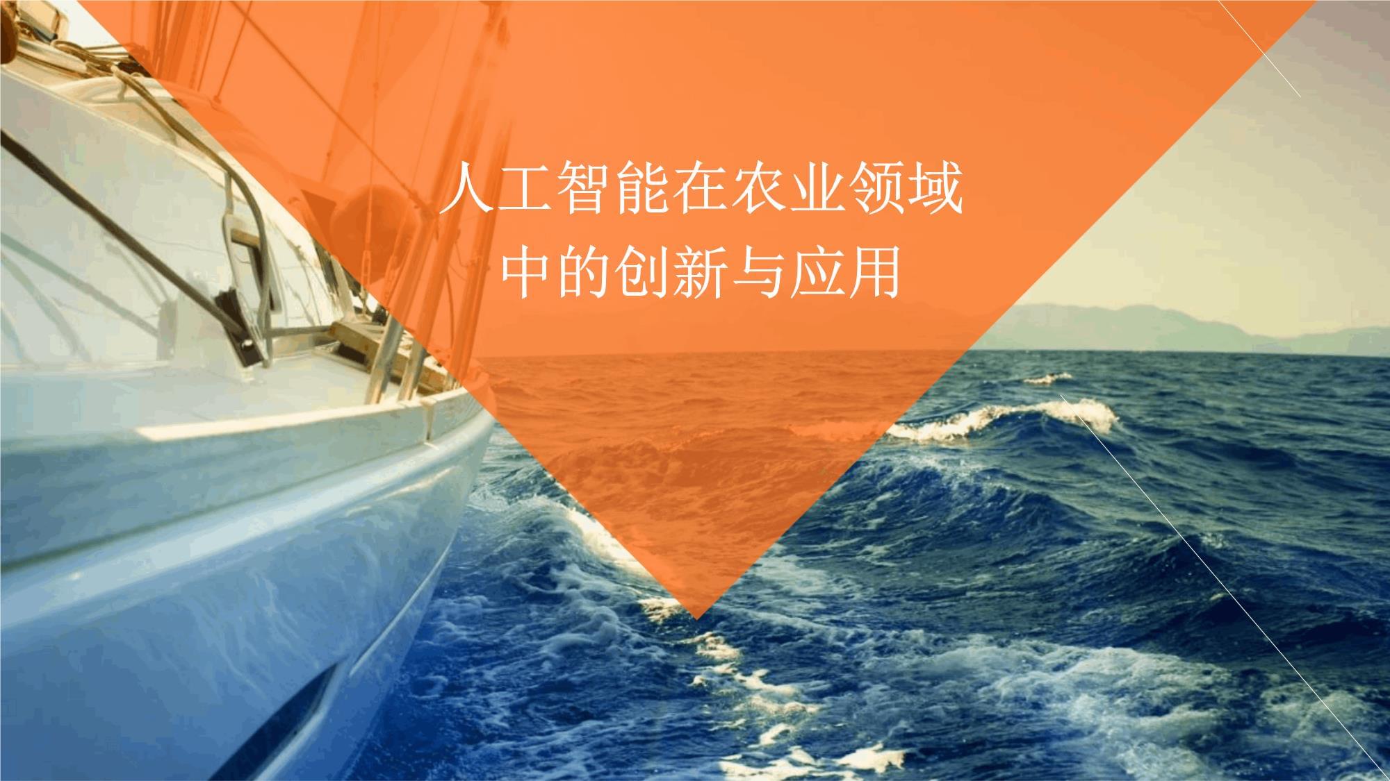 重磅!11部门联合发布,培育世界一流大型铜企业集团