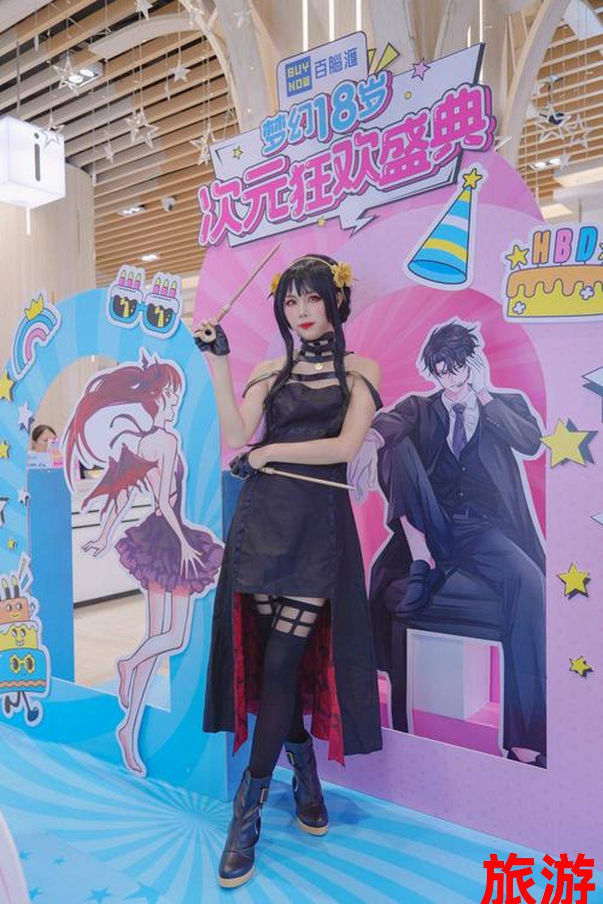 重磅！11部门联合发布，培育世界一流大型铜企业集团