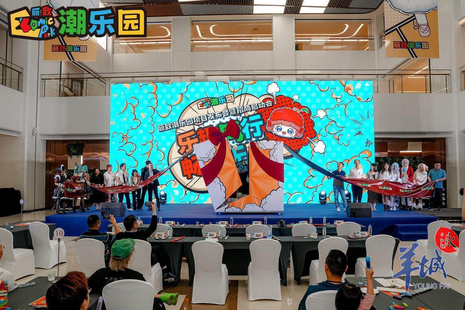 重磅!11部门联合发布,培育世界一流大型铜企业集团