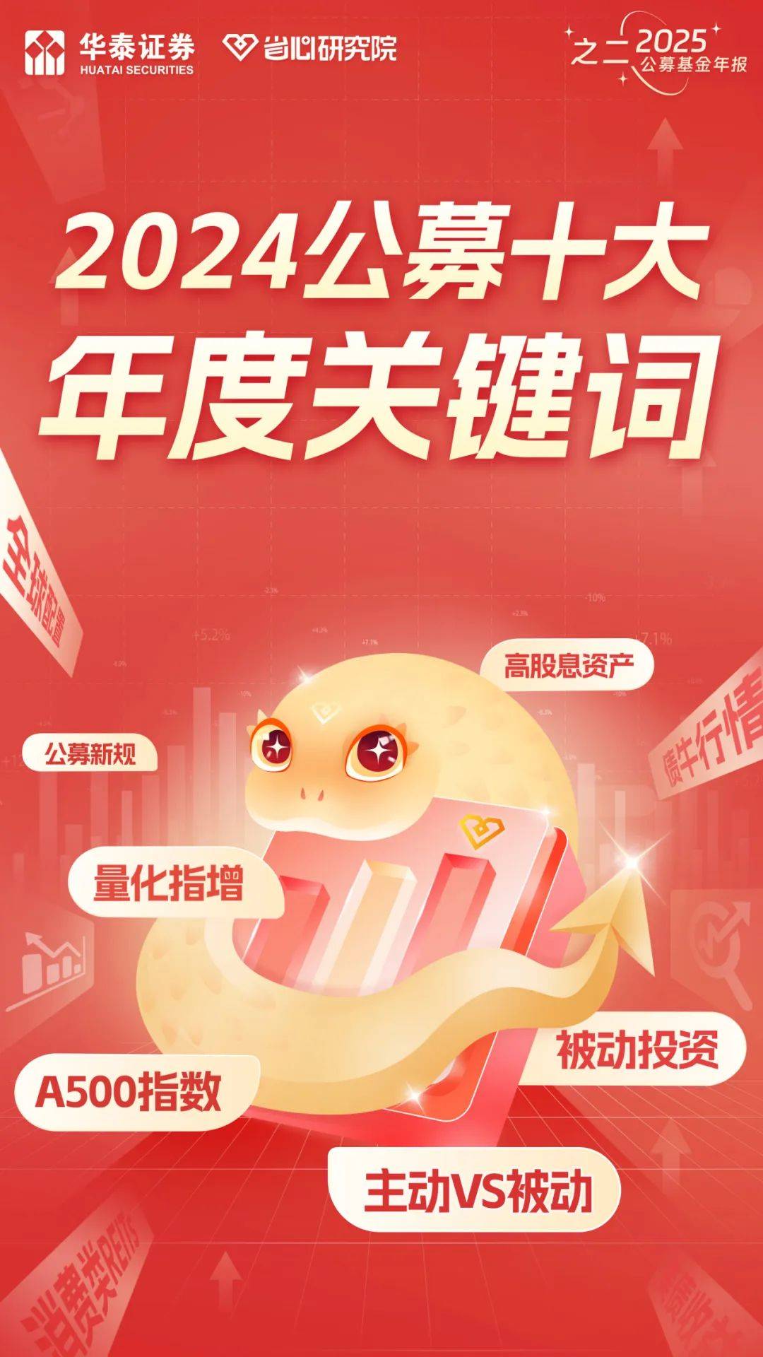 重磅!11部门联合发布,培育世界一流大型铜企业集团