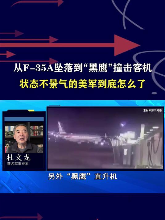 重磅！11部门联合发布，培育世界一流大型铜企业集团