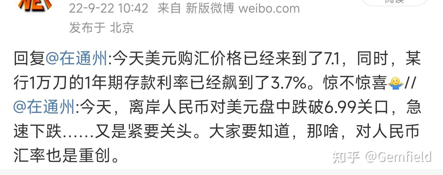 重磅!11部门联合发布,培育世界一流大型铜企业集团