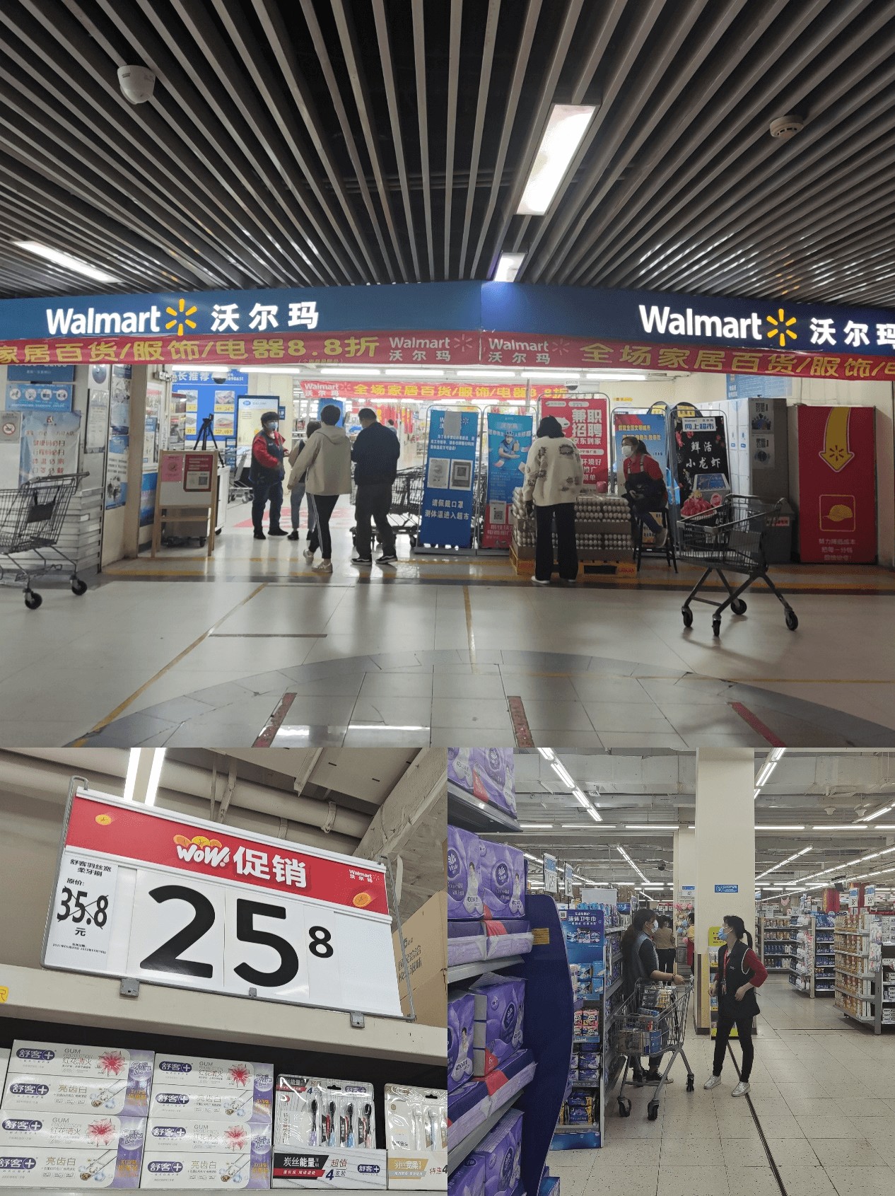 重磅!11部门联合发布,培育世界一流大型铜企业集团