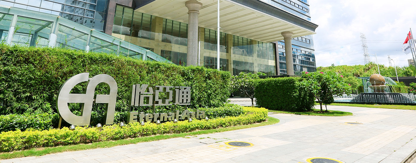重磅!11部门联合发布,培育世界一流大型铜企业集团