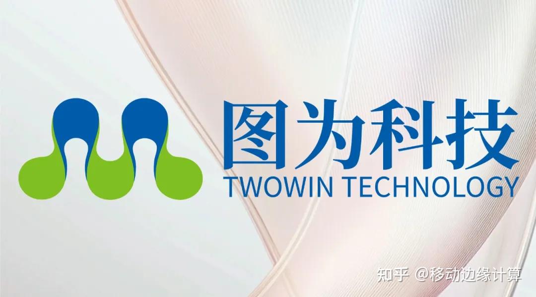 重磅!11部门联合发布,培育世界一流大型铜企业集团