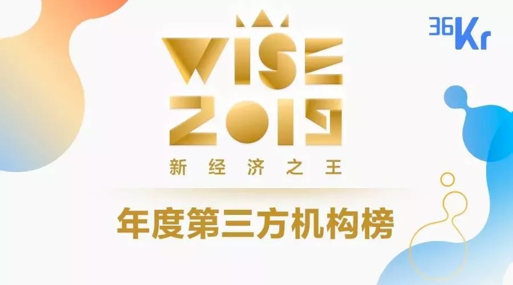 重磅！11部门联合发布，培育世界一流大型铜企业集团
