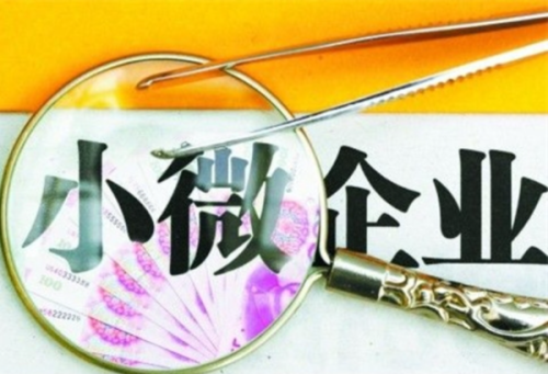 重磅!11部门联合发布,培育世界一流大型铜企业集团