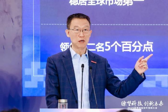 重磅!11部门联合发布,培育世界一流大型铜企业集团
